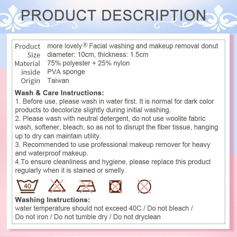 Material specifications of cosmetic makeup remover pads