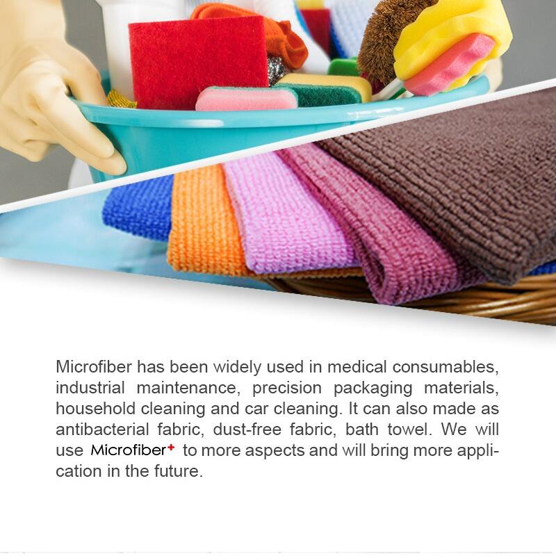 Microfiber has been widely used industries