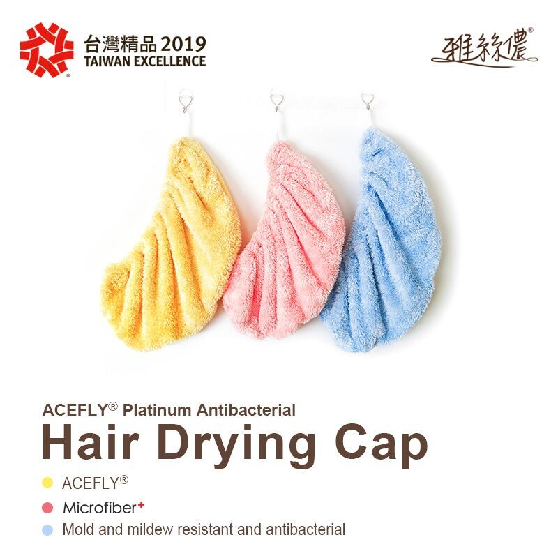 ACEFLY hair drying turbans/caps